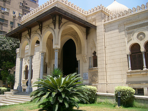 museum
